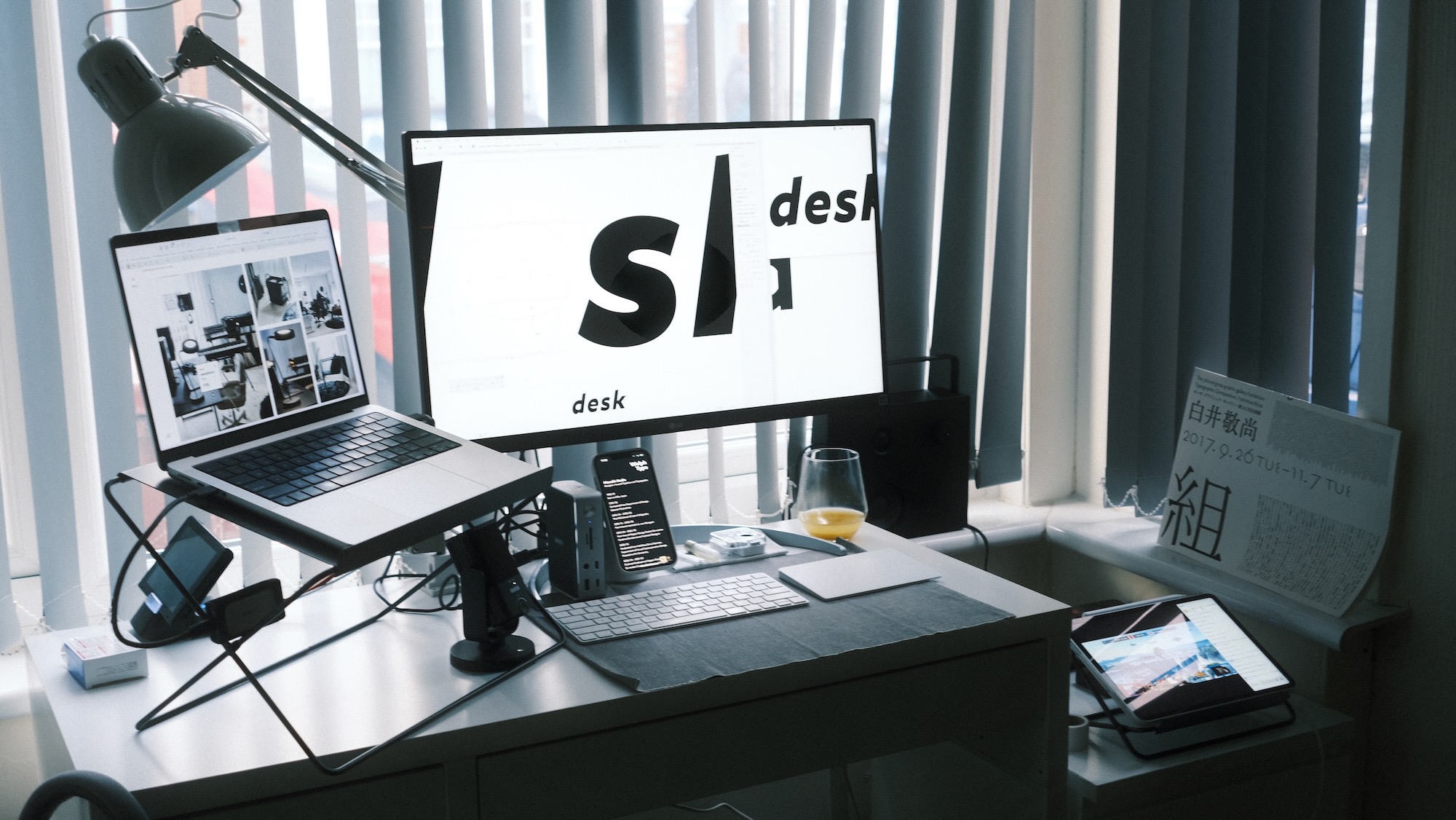 現在のデスク環境の様子