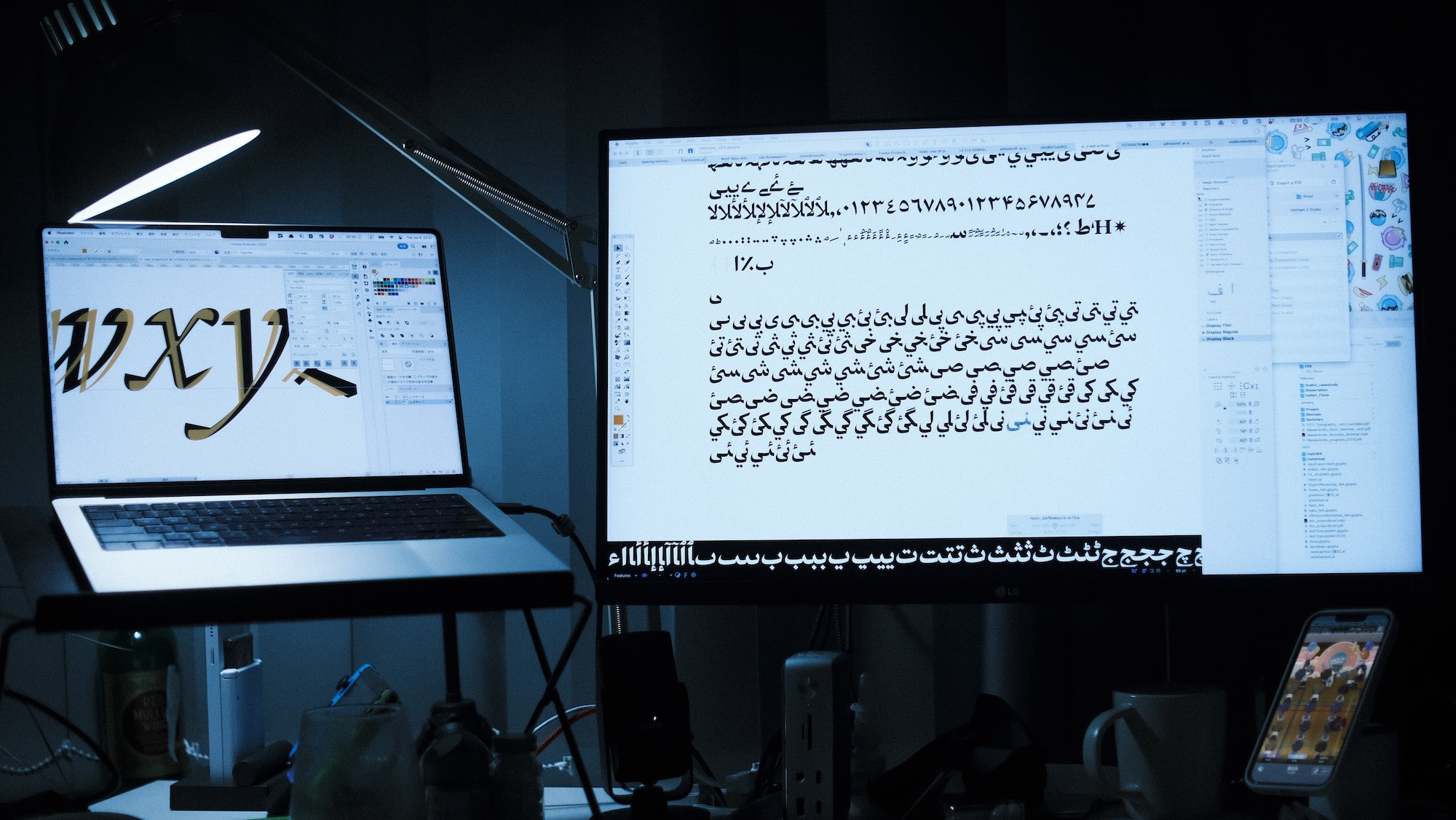 卒制の書体を作っている時の写真。いつも夜作業している