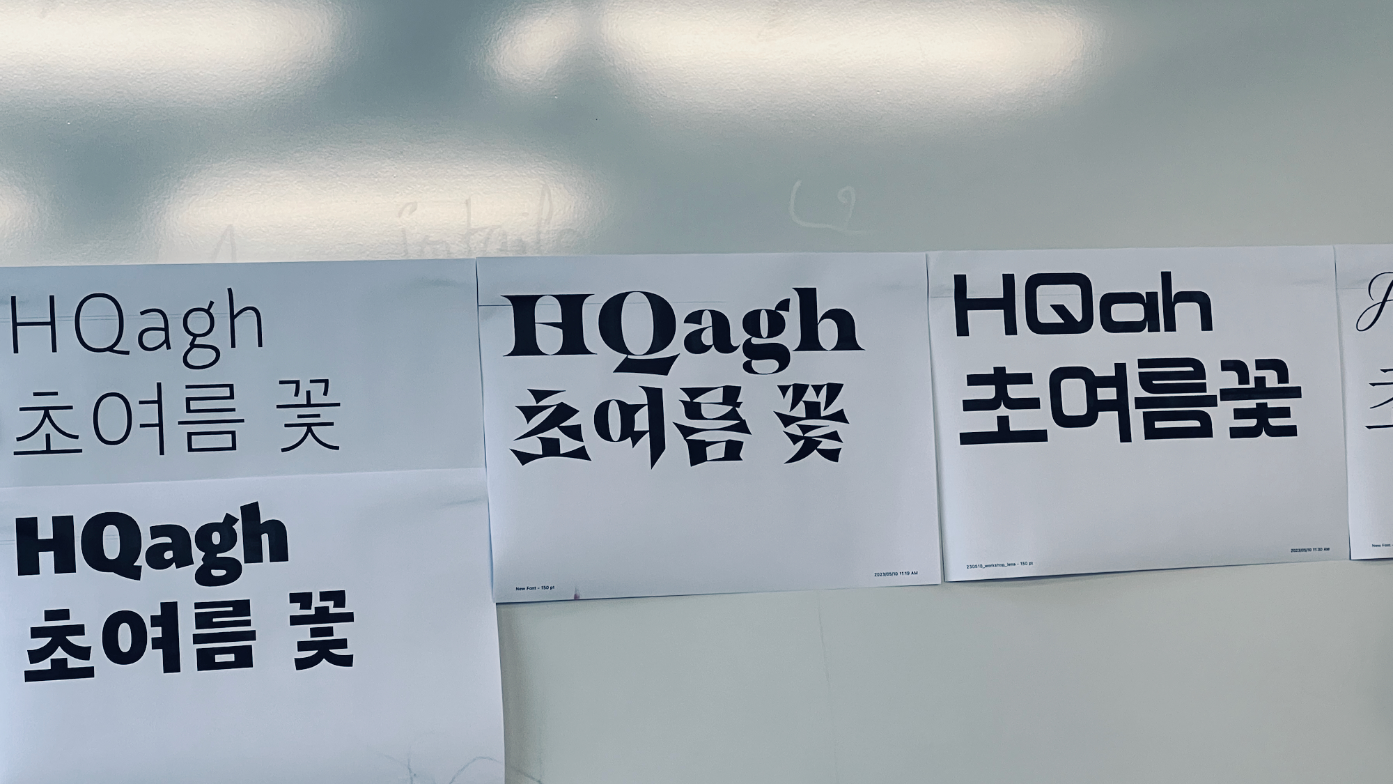 ハングルワークショップ、真ん中が自分のもの。Narukamiを元にし、左2つはうまくいったものの複雑なグリフは難しい