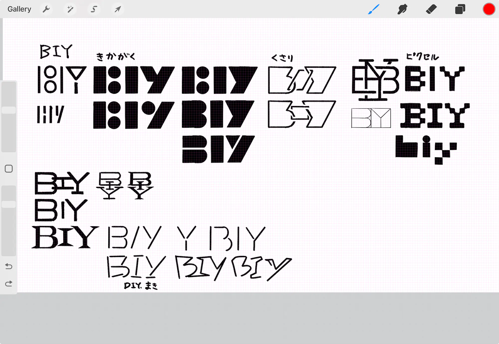 篝火14のために作ったモノグラムのスケッチ