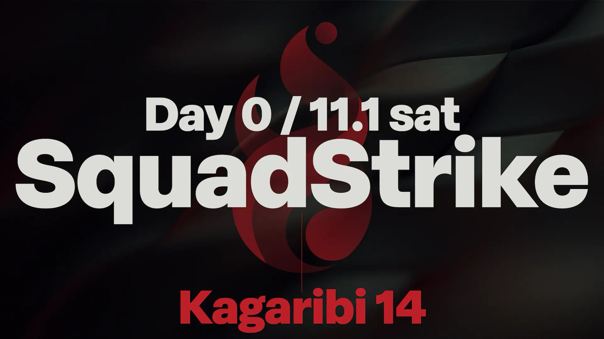 Day0の告知画像、篝火のデザインから背景を変えて別バージョンにしている