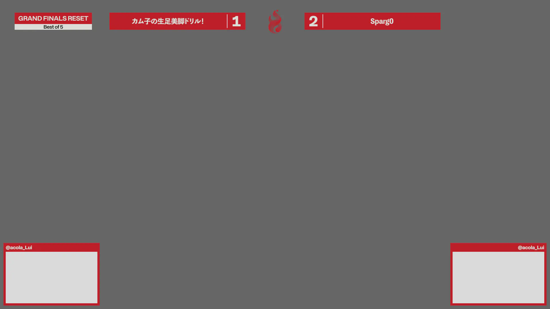 篝火14の配信アセット、スコアボードと試合インターバル画面