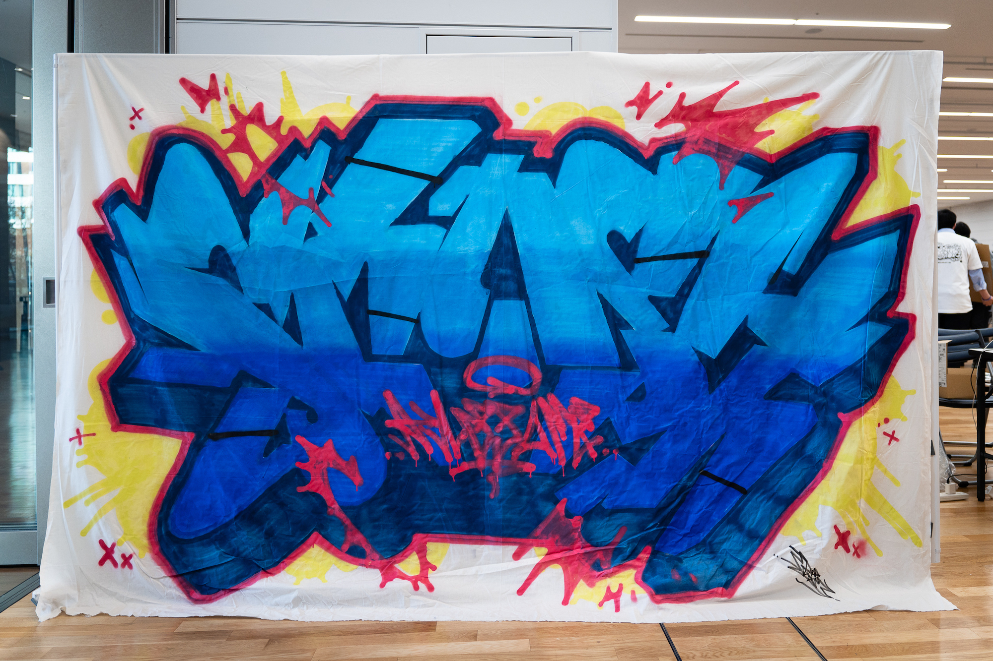 スマ納めのグラフィティその2。英語でSMASH AWESOME。