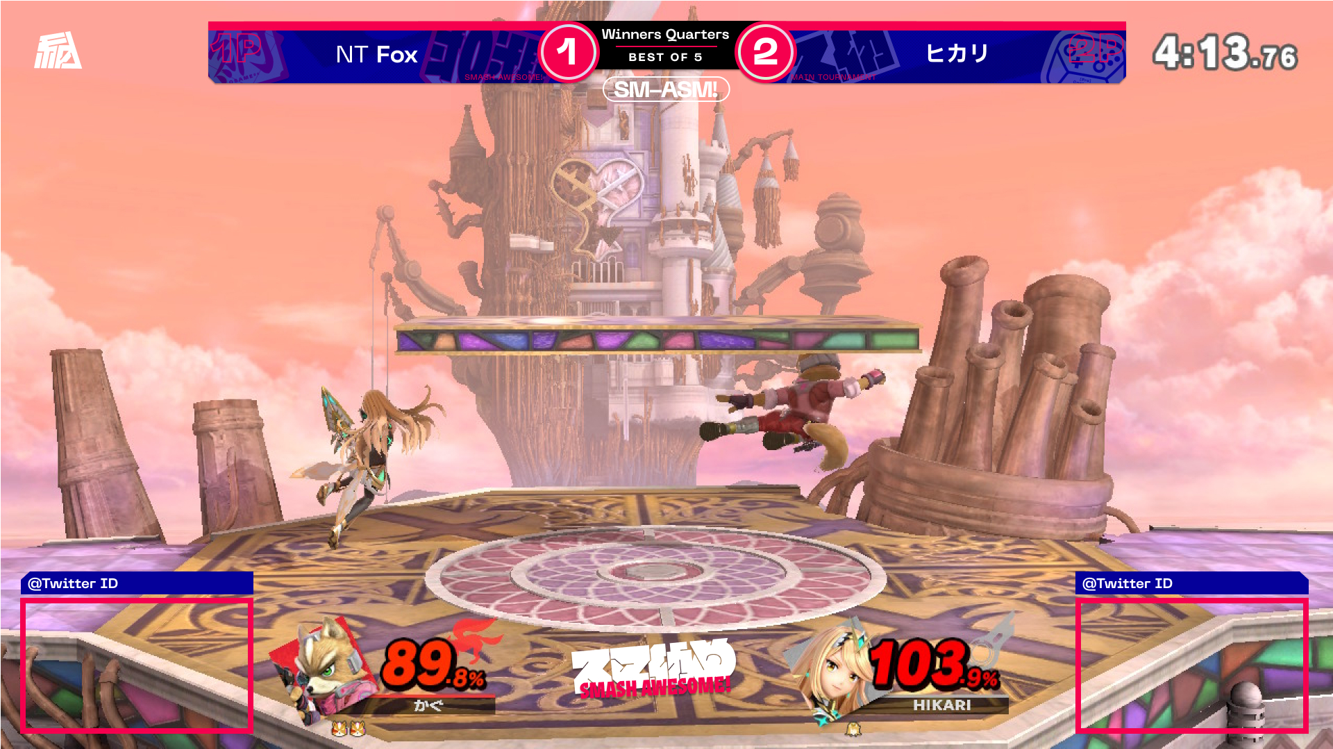 スマ納めのメインスコアボード